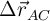 \Delta \vec{r}_{AC}