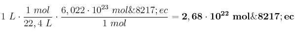1\ L\cdot \frac{1\ mol}{22,4\ L}\cdot \frac{6,022\cdot 10^{23}\ mol\’ec}{1\ mol} = \bf 2,68\cdot 10^{22}\ mol\’ec