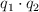 q_1 \cdot q_2