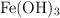 \ce{Fe(OH)3}