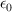 \epsilon _0