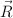 \vec R