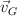 \vec{v}_G