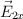 \vec E_{2x}