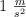 1\ \textstyle{m\over s^2}