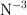 \ce{N^{-3}}
