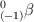^0_{(-1)}\beta