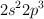 2s^2 2p^3