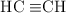 \chemfig{HC\equiv CH}