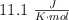 11.1\ \textstyle{J\over K\cdot mol}
